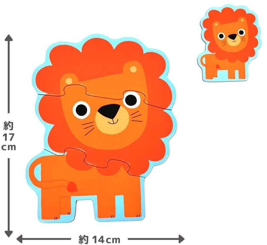 Djeco Progresyvi dėlionė - Džiunglėse (3, 4, 5, 6 det.) ( DJ07135 )