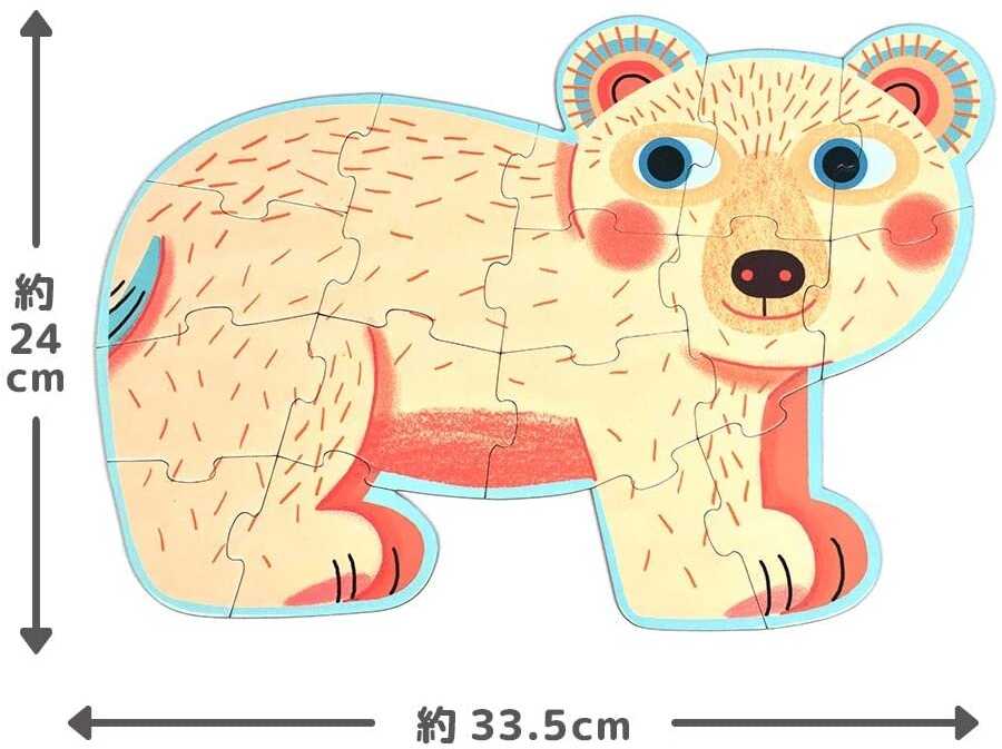 Djeco Progresyvi dėlionė – Miške (9, 12, 16 det.) ( DJ07143 )