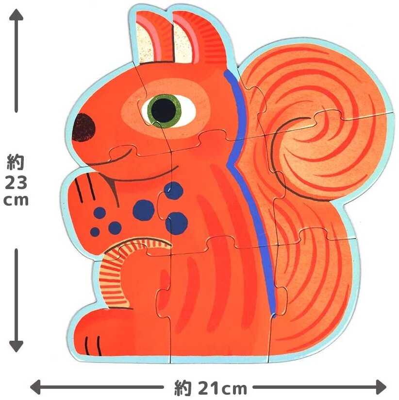 Djeco Progresyvi dėlionė – Miške (9, 12, 16 det.) ( DJ07143 )