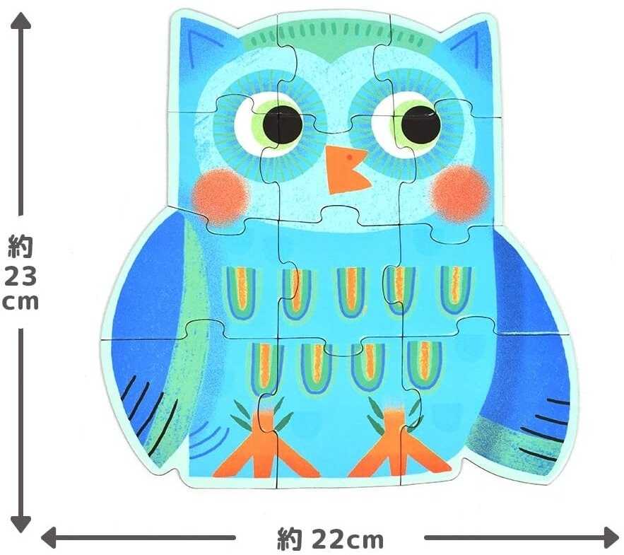 Djeco Progresyvi dėlionė – Miške (9, 12, 16 det.) ( DJ07143 )