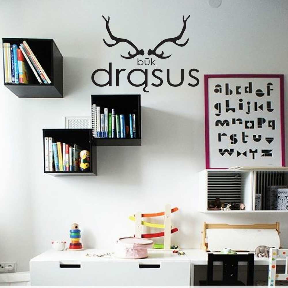 Lietuvos Kurejai Lipdukas ant sienos „Būk drąsus“