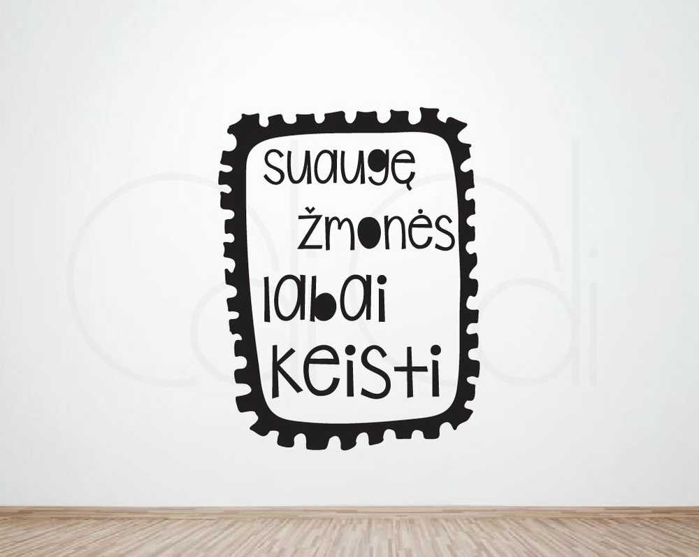 Lietuvos Kurejai Lipdukas ant sienos „Suaugę keisti“