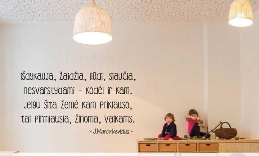 Lietuvos Kurejai Lipdukas ant sienos „Vaikų žemė“ - didelis