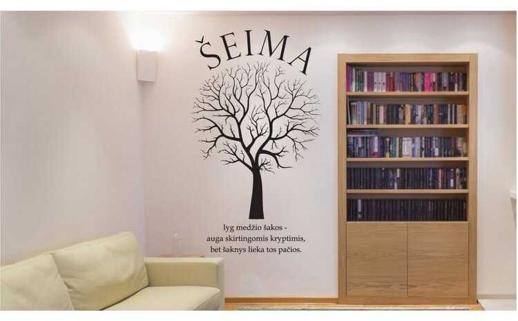 Lietuvos Kurejai Sienos lipdukas „Šeima – tai didelis medis“, Dydis: 110x180cm