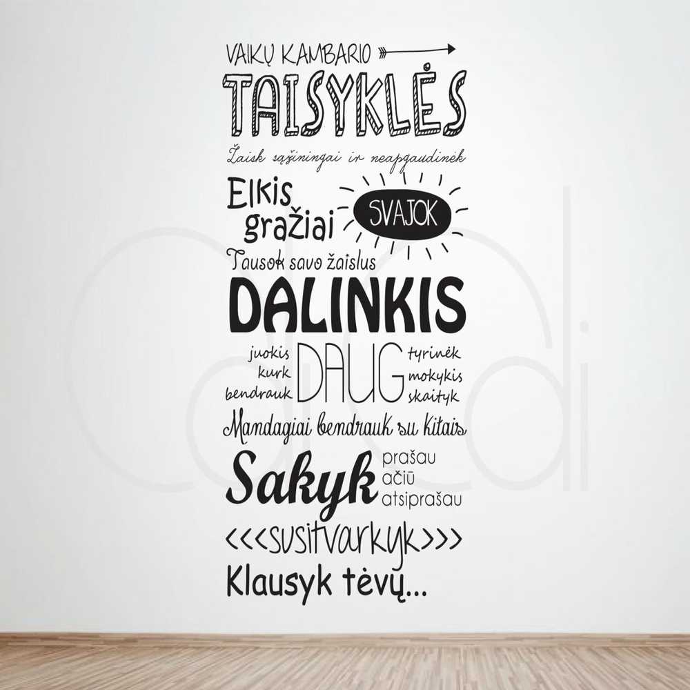 Lietuvos Kurejai Sienos lipdukas "Vaikų kambario taisyklės"