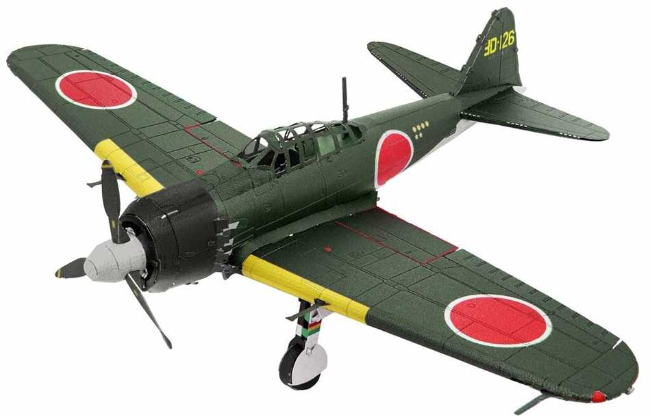 Metalinis 3D konstruktorius Metal Earth Mitsubishi Zero