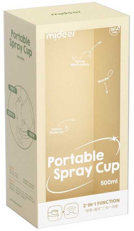 Mideer Gertuvė su purškikliu, 500ml žalia