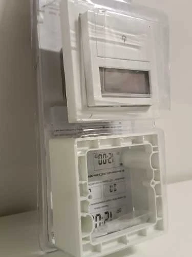 Ecost prekė po grąžinimo Laikmatis su skaičiavimu ir atsitiktine funkcija, skaitmeninis savaitinis l (Atnaujinta)