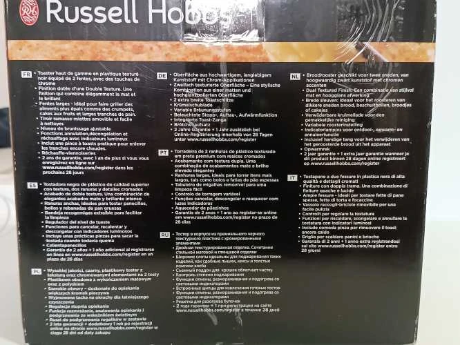 Ecost prekė po grąžinimo, Russell Hobbs skrudintuvas, sumuštiniams (Atnaujinta)