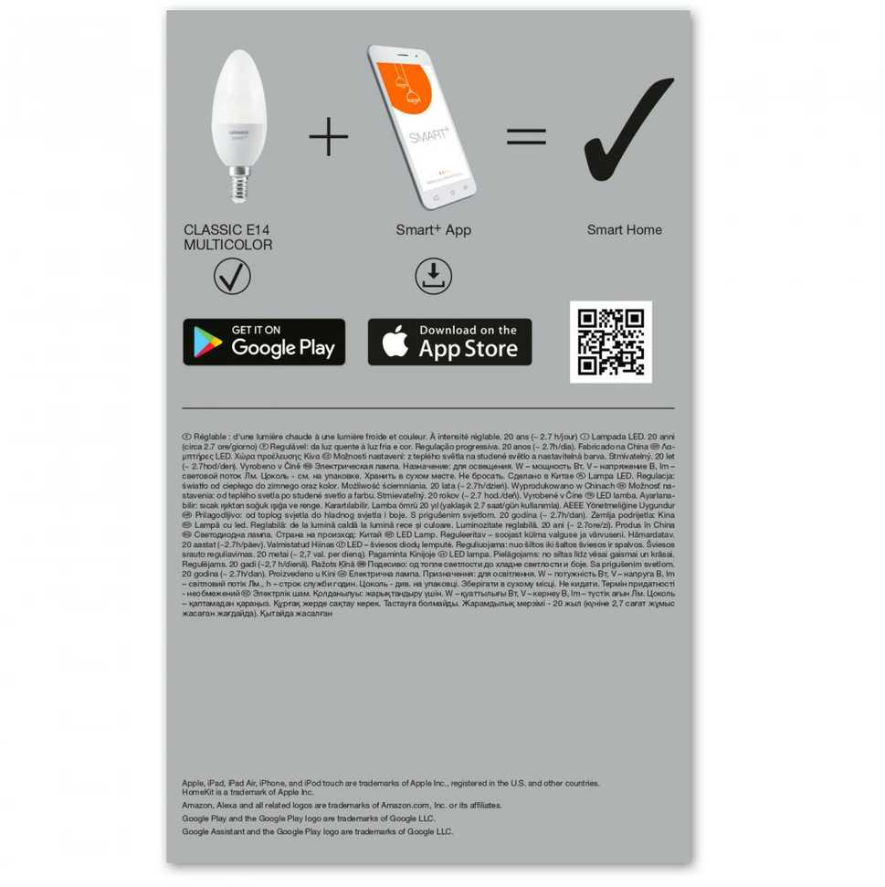 Ledvance SMART+ WiFi žvakė RGBW Daugiaspalvė 40 5W 2700-6500K E14, 3vnt pakuotė | E14 | 5 W | RGBW | Wi-Fi