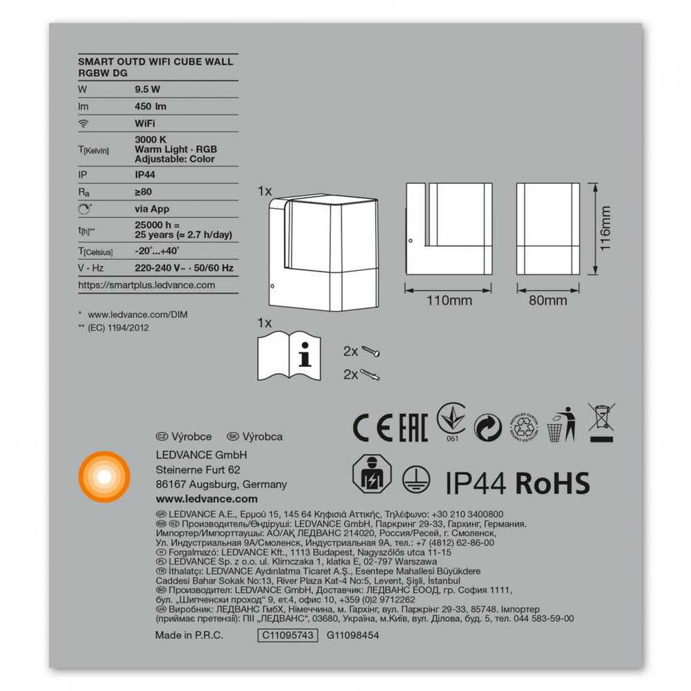 Sieninis šviestuvas Ledvance 9,5W LED šviestuvas SMART+ WIFI CUBE, tamsiai pilkas, 3000K, reguliuojamos RGB spalvos, 80cm