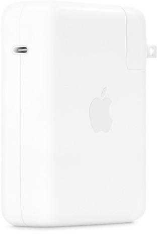 Apple 140W USB-C maitinimo adapteris