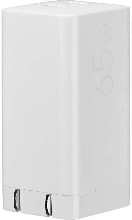 Asus AC65-05 | 2C GAN CHARGER/WH/EU | USB-C | 65 W | 5,0/9,0/12,0/15,0/20,0 V | kintamosios srovės adapteris