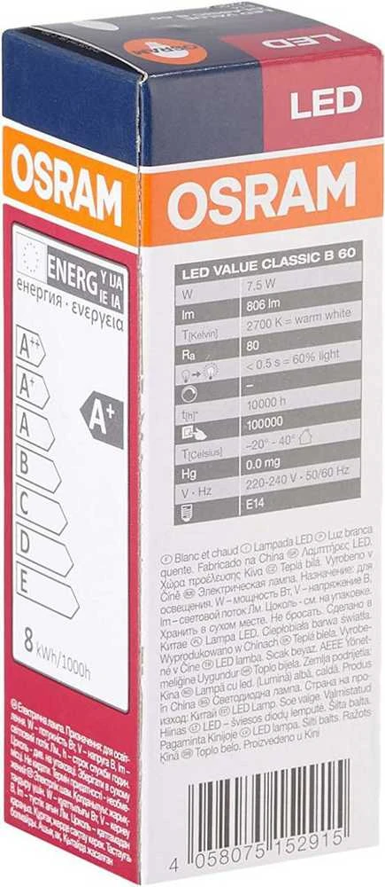 LED lemputė OSRAM, B60, E14, 7 W, 806 lm, 2700 K
