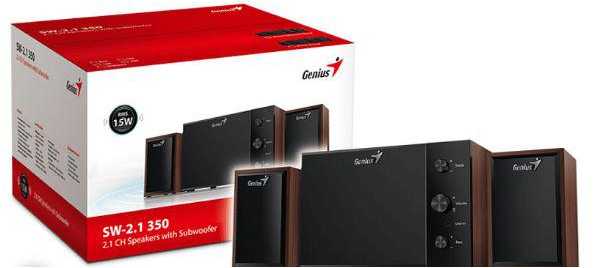 Kompiuterio kolonėlės Boxe Genius SW-2.1 350, cu fir, sistema 2.1, lizdas 3,5 mm, putere RMS 15W (2 x 3,5 W + 1 x 8W), vyšnios mediena