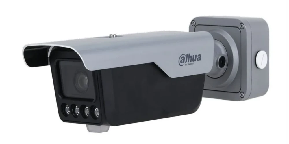 NUMERIŲ NUSKAITYMO IP KAMERA ANPR ITC413-PW4D-IZ3 - 4 Mpx 8 ... 32 mm - MOTOZOOM DAHUA