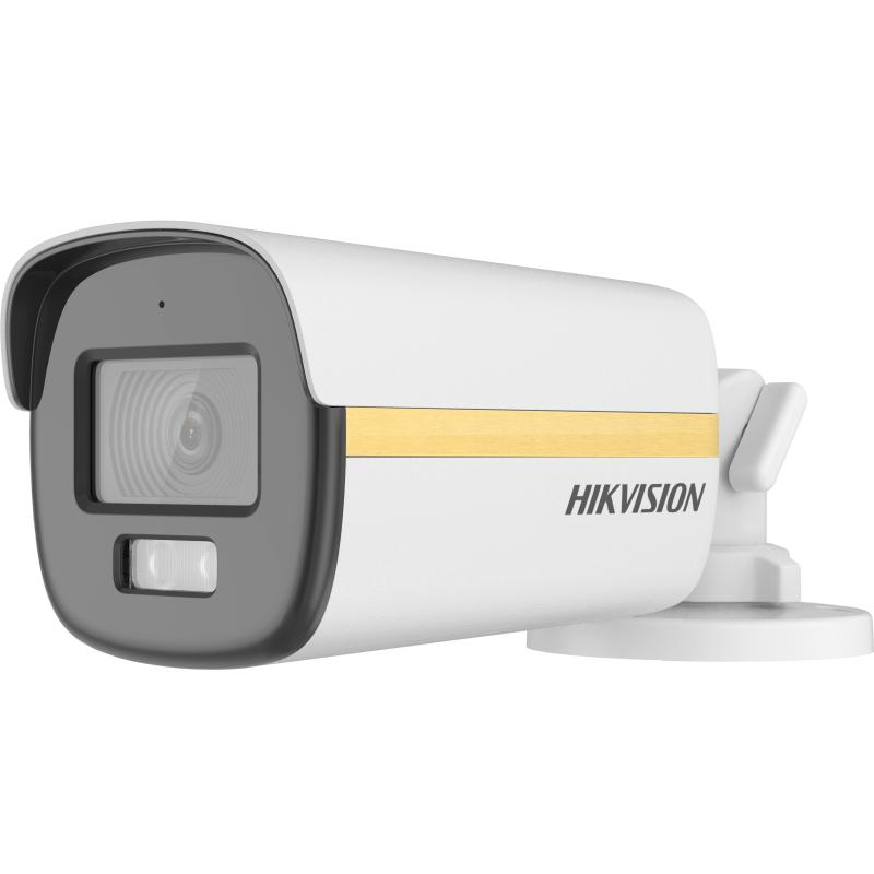 DS-2CE12DF3T-LFS(2.8mm) Kamera Turbo-HD tubowa 2Mpx Hikvision
