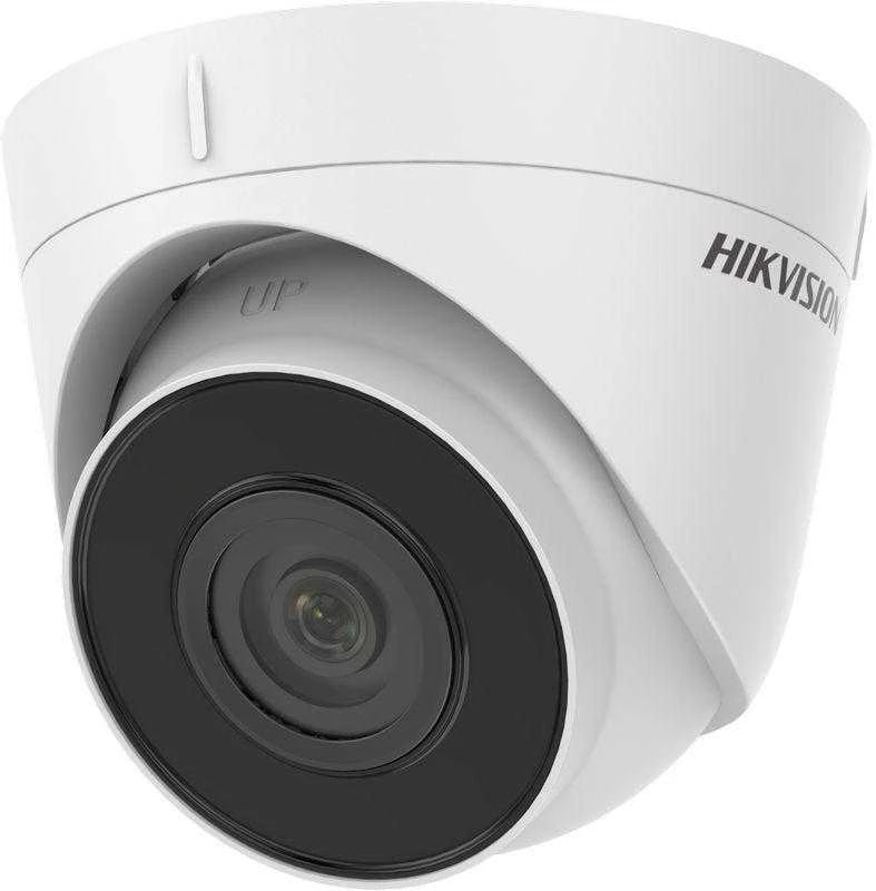 IP KAMERA DS-2CD1321-I(2.8MM)(F) – 1080p Hikvision