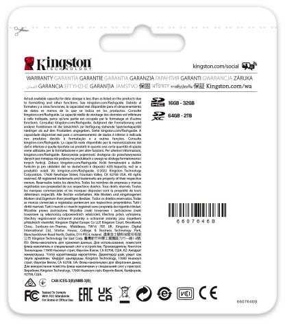 Atminties kortelė KINGSTON 256GB Canvas React Plus SDXC UHS-II 300R/260W U3 V90, skirtas Full HD/4K/8K