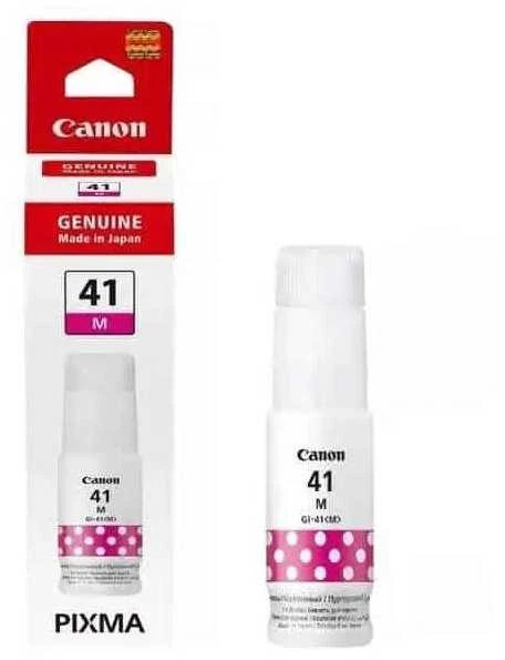 Canon GI-41M (4544C001) Rašalo papildymo buteliukas, Purpurinė