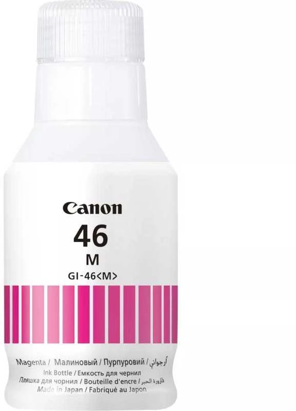 Canon GI-46M (4428C001) Rašalo papildymo buteliukas, Purpurinė