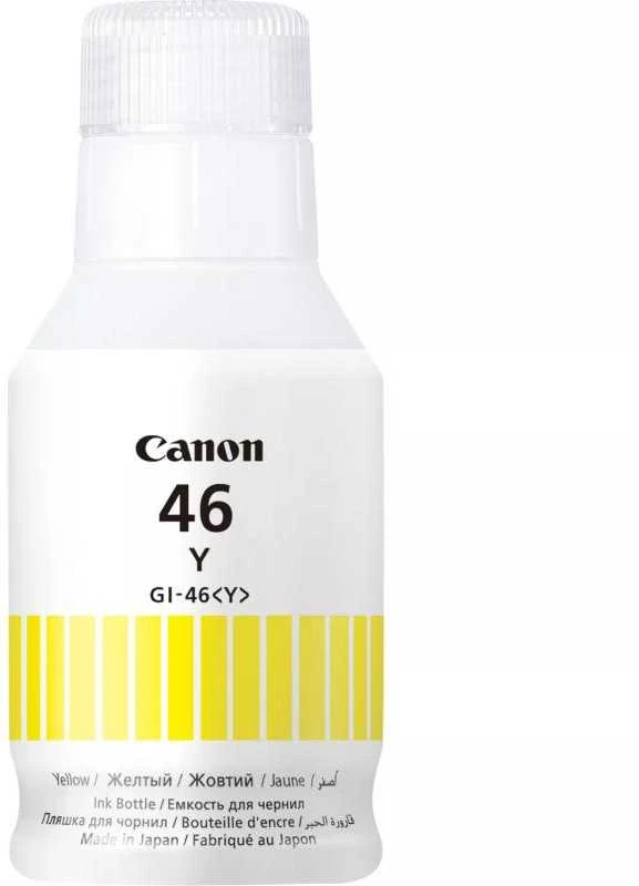 Canon GI-46 Y EMB (4429C001), Geltona kasetė