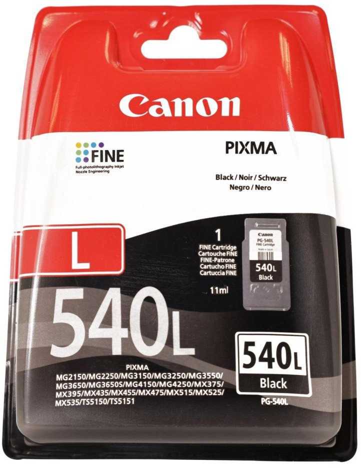Originalus Canon rašalas / kasetė PG-540L, 5224B011, juodas, su apsauginiu sluoksniu, 300s, 11ml, EOL