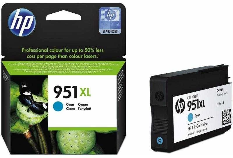 Hewlett Packard (HP) HP 951XL didelio našumo žalsvai mėlynos spalvos rašalo kasetė, 1500 puslapių, skirta Officejet 8600 Pro