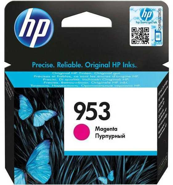 Hewlett Packard (HP) Rašalo kasetė HP 953 Magenta 700 puslapių