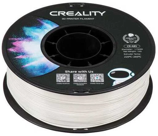 Creality ABS plastikas ritėje