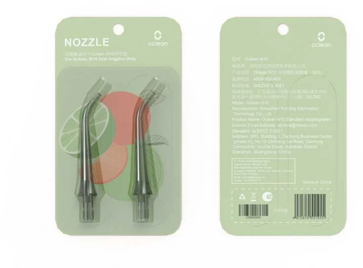 Oclean N10 purkštukai – pakuotė iš priekio ir nugaros