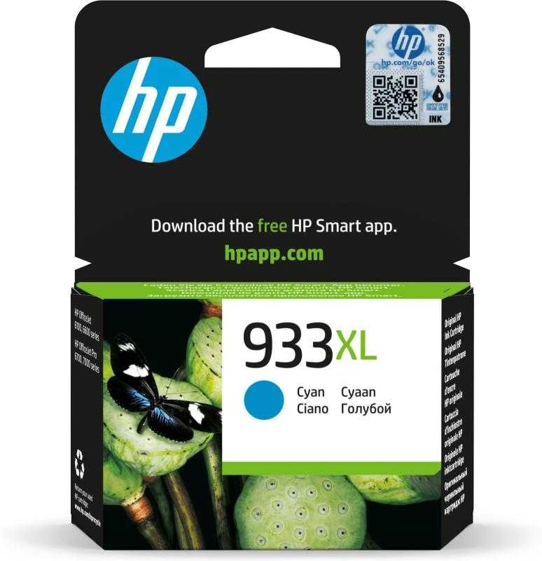 Hewlett Packard (HP) HP 933XL didelio našumo žalsvai mėlynos spalvos rašalo kasetė, 825 puslapiai, skirta Officejet 6700, 7110 serijai