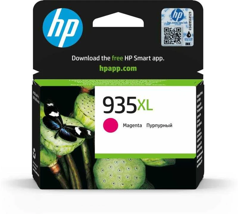 Hewlett Packard (HP) HP C2P25AE rašalo kasetė, Nr. 935XL, rausvai raudona, didelės talpos