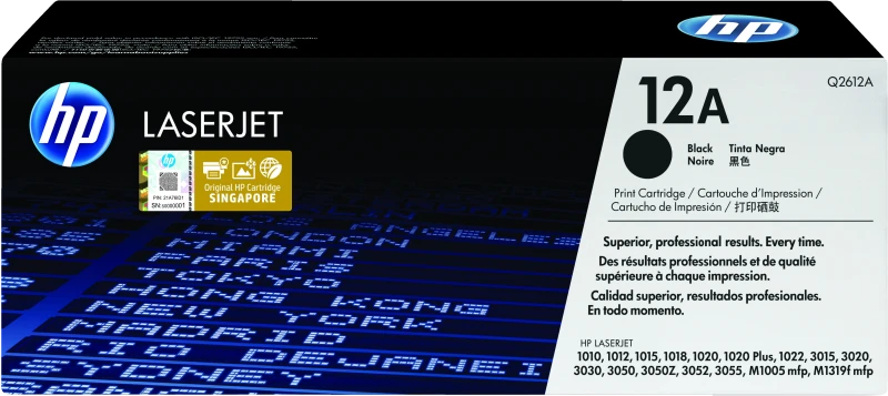 Hewlett Packard (HP) HP Q2612A cartridge, juodas