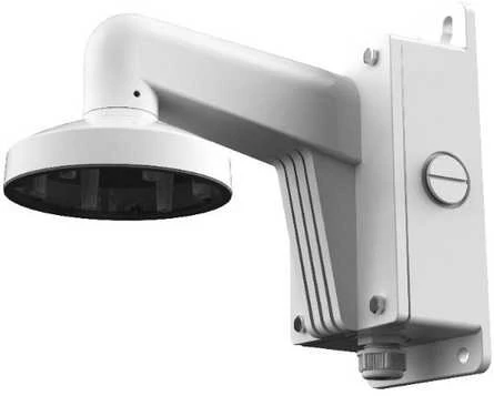 KAMEROS LAIKIKLIS DS-1273ZJ-140B Hikvision