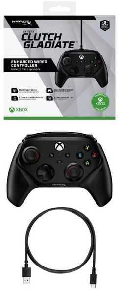 Hewlett Packard (HP) „HP HyperX Clutch Gladiate XBOX“ valdiklis