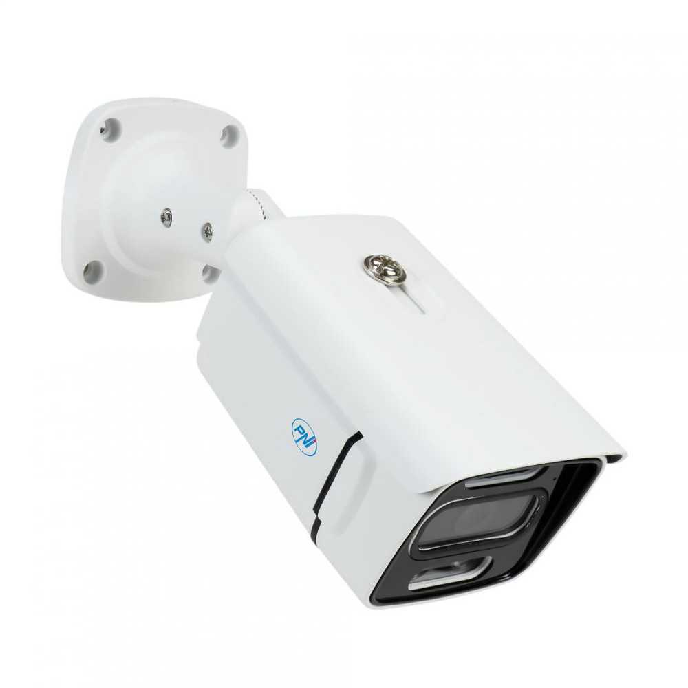 PNI House IPMAX POE 3 vaizdo stebėjimo rinkinys, NVR su 4 POE prievadais, ONVIF ir 4 kameros su 3MP IP, lauko, Power over Ethernet, žmogaus aptikimas, judesio aptikimas, 4 kabeliai, maitinimo šaltinis, pelė