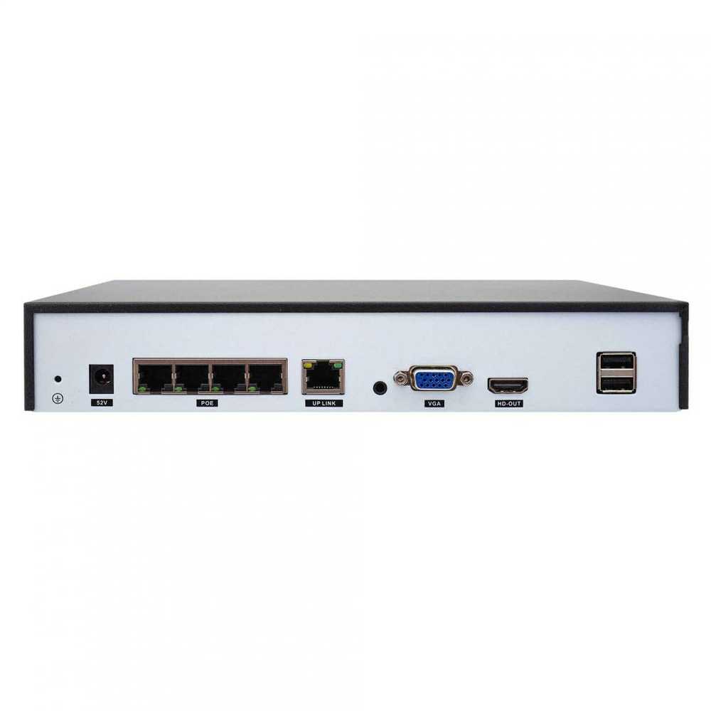PNI House IPMAX POE 3 vaizdo stebėjimo rinkinys, NVR su 4 POE prievadais, ONVIF ir 4 kameros su 3MP IP, lauko, Power over Ethernet, žmogaus aptikimas, judesio aptikimas, 4 kabeliai, maitinimo šaltinis, pelė
