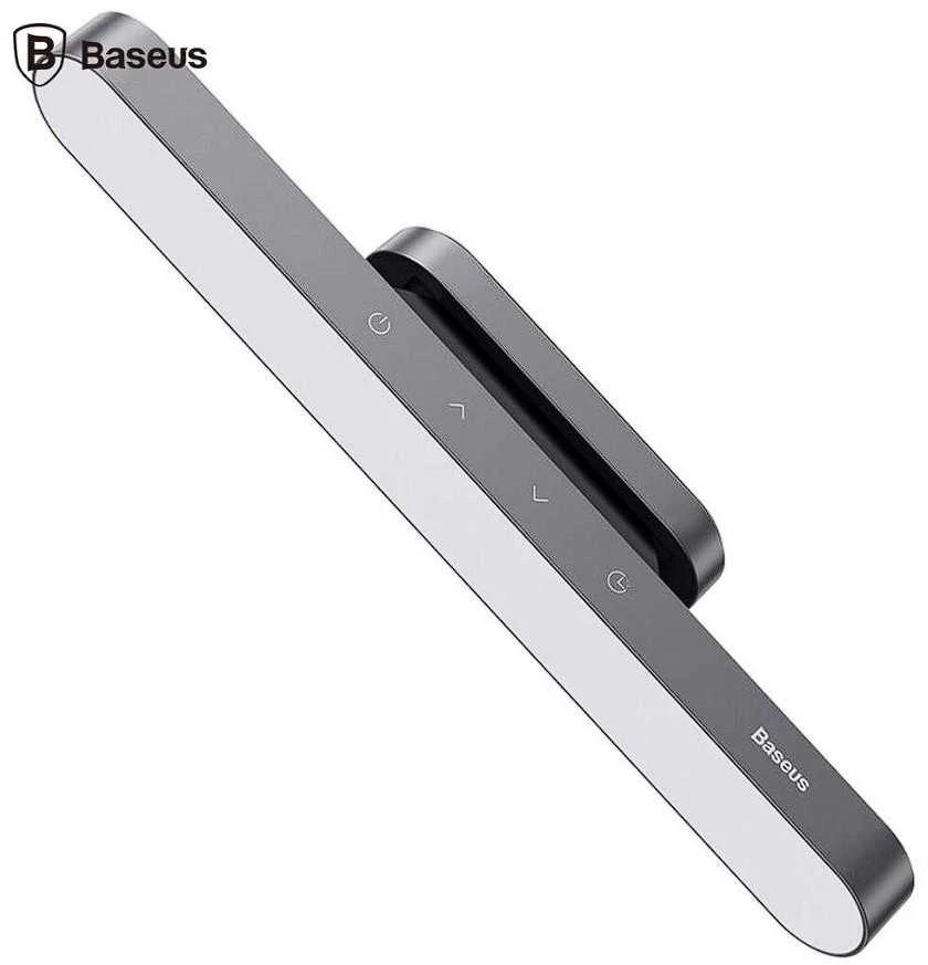 Baseus Magnetic Stepless lempa su jutikliniu skydeliu (pilka)