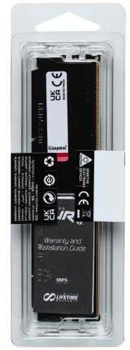 Kingston FURY Beast DDR5 atminties modulis pakuotėje