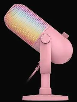 Razer Seiren V3 Chroma Quartz