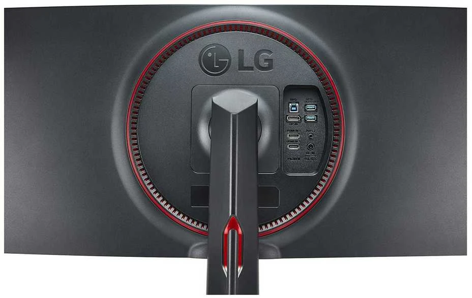 Monitorius LG 34WQ650 - 100Hz | 2560 x 1080 | 34'' | IPS | 5ms
