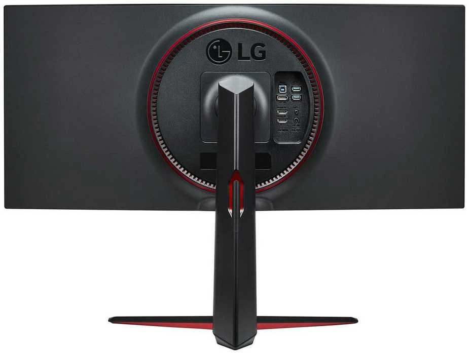 Monitorius LG 34WQ650 - 100Hz | 2560 x 1080 | 34'' | IPS | 5ms