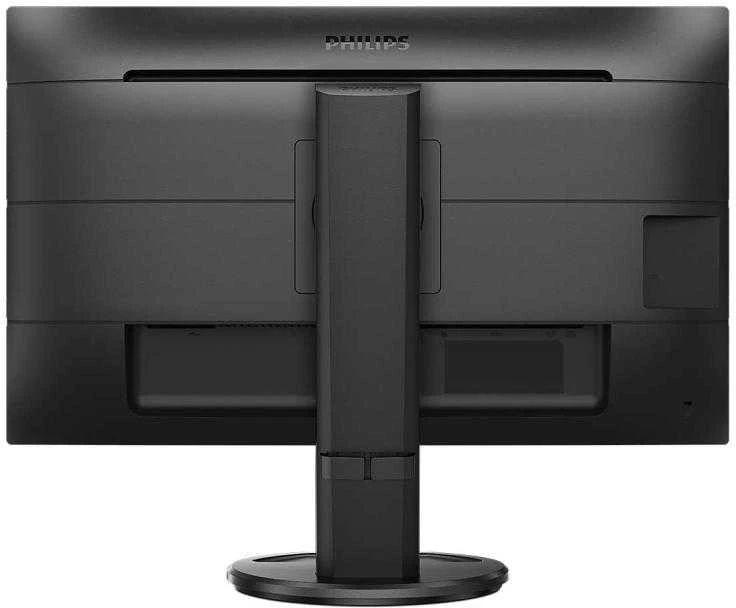 Monitorius su USB-C Philips 276B9/00 27 ", Juodos spalvos