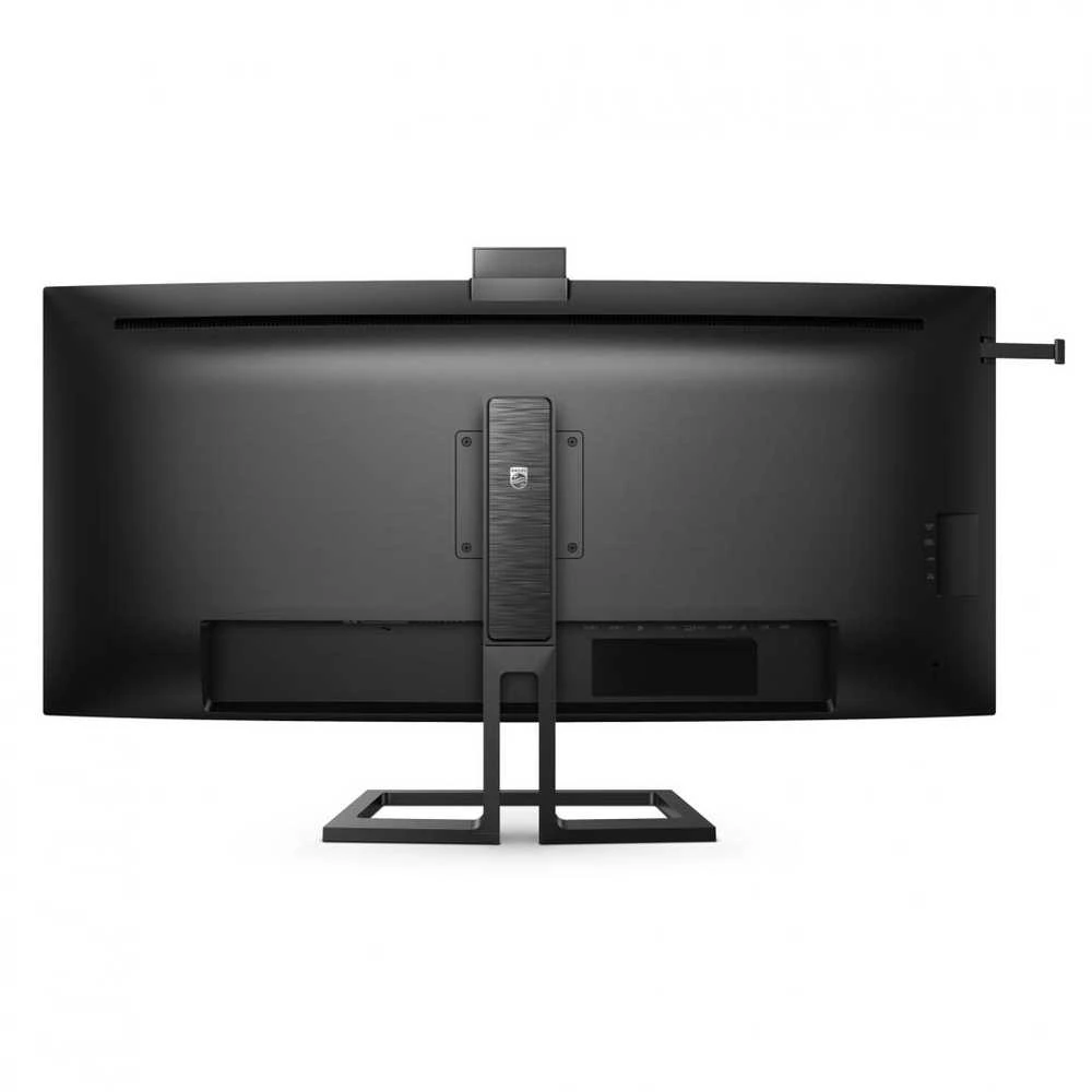 Philips | Monitorius | 40B1U6903CH/00 | 40 " | IPS | 5K2K | 21:9 | 75 Hz | 4 ms | 5120 x 2160 | 300 cd/m² | HDMI jungtys quantity 2