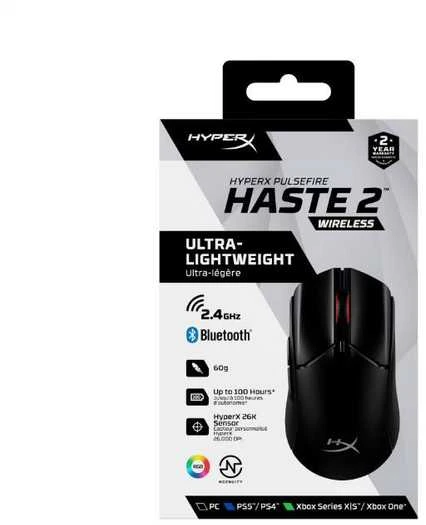 Hewlett Packard (HP) HyperX Pulsefire Haste 2 belaidė pelė (Juoda) | 26000 DPI