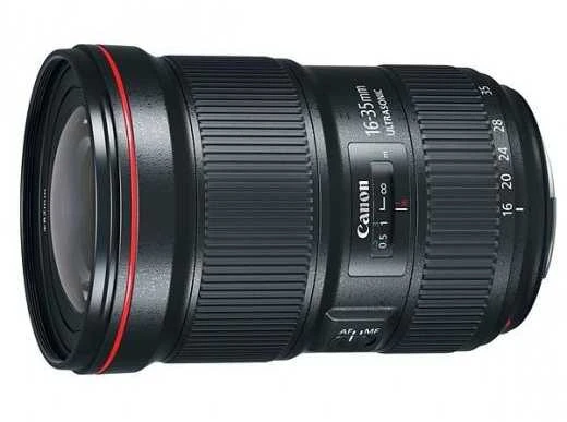 Objektyvas Canon 16-35mm F/2.8L EF III USM