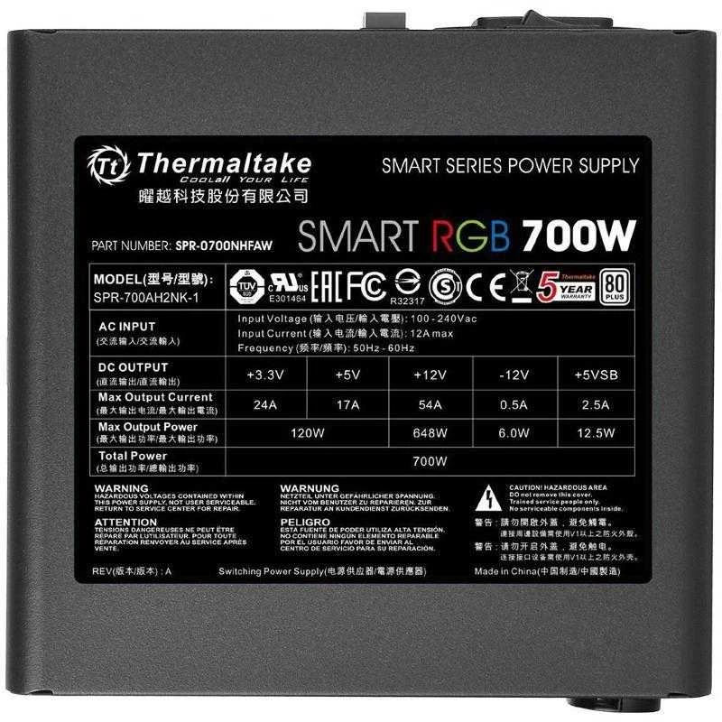 Maitinimo šaltinis Thermaltake Smart 700W RGB 80+