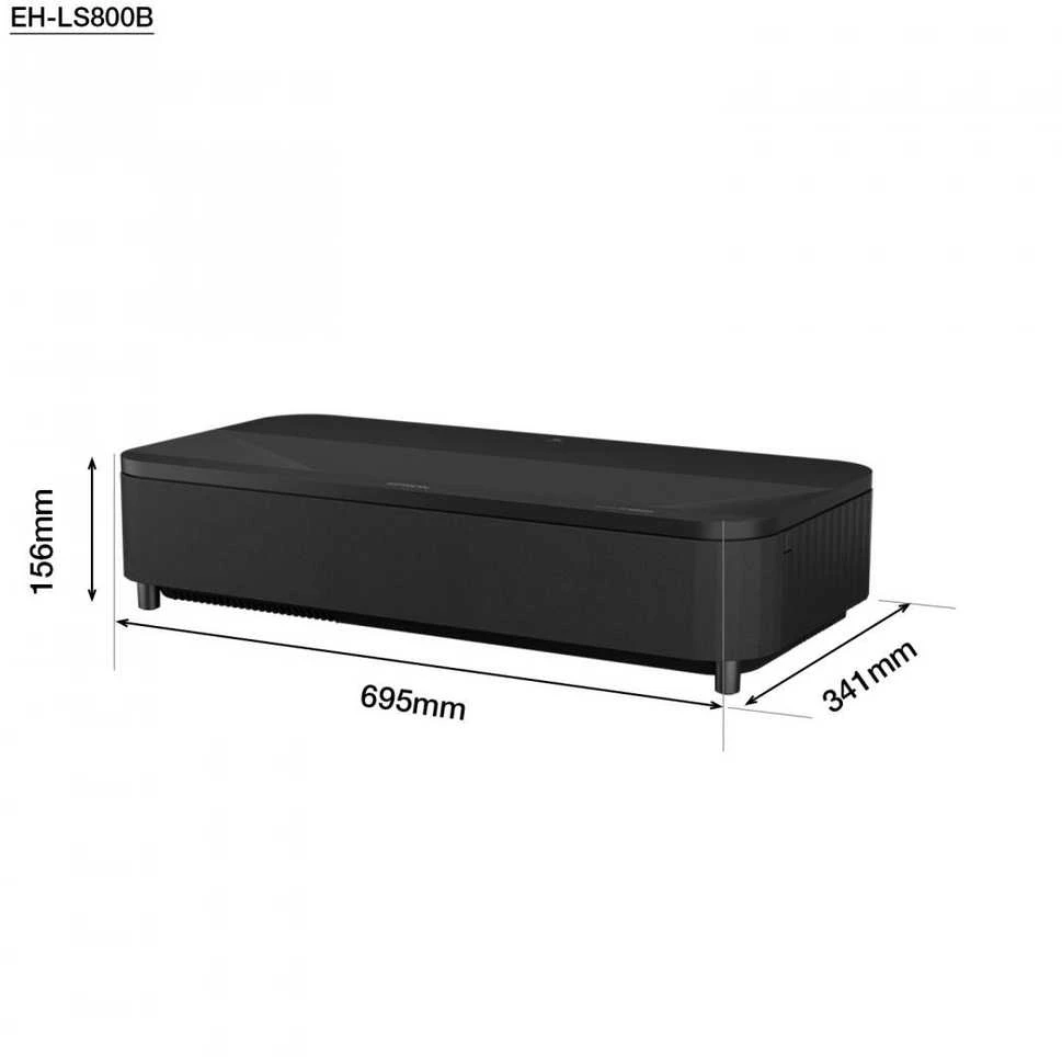 EPSON EH-LS800B lazerinis UST Projektorius