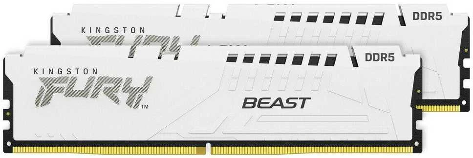 Vidinė atmintis (RAM) Kingston FURY DIMM 64 GB DDR5-6000